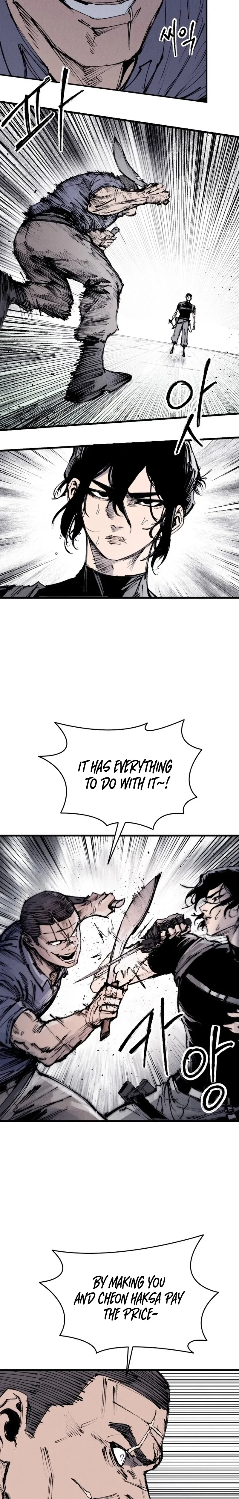 Read High Class EN Manga Online