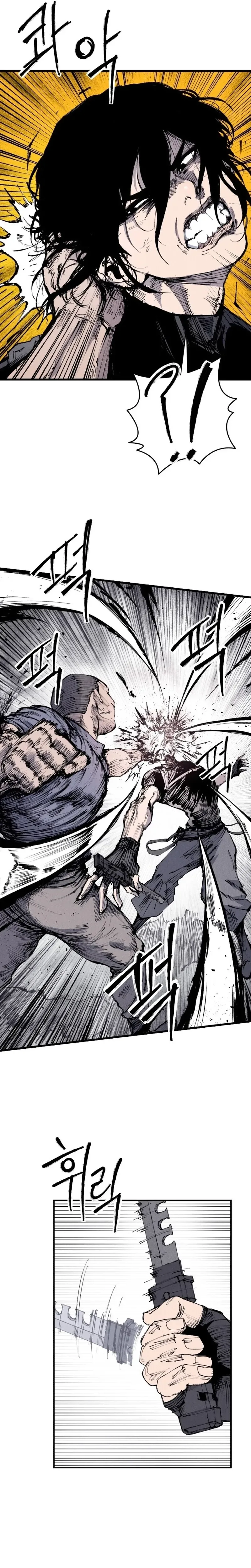 Read High Class EN Manga Online