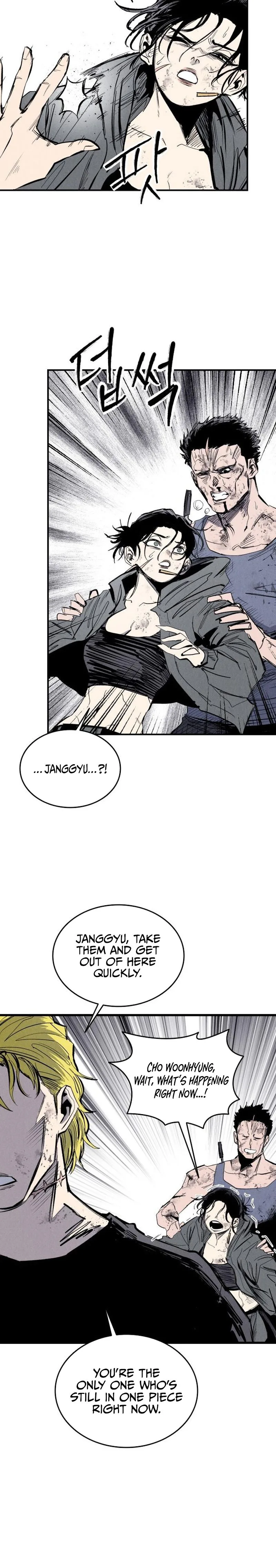 Read High Class EN Manga Online