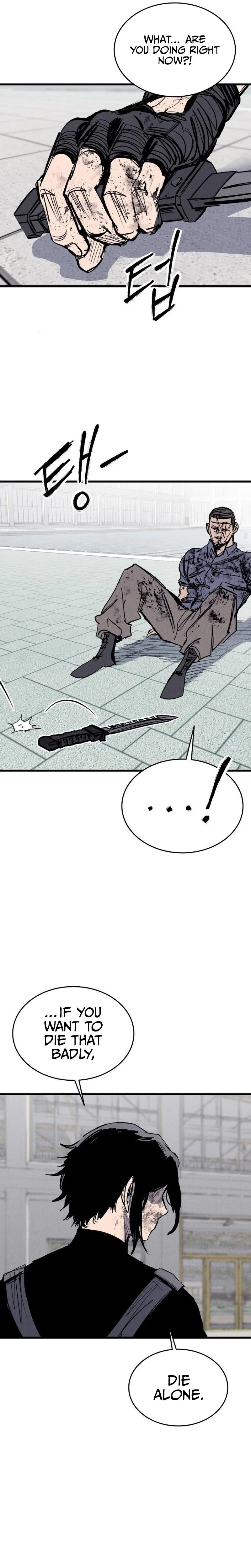 Read High Class EN Manga Online