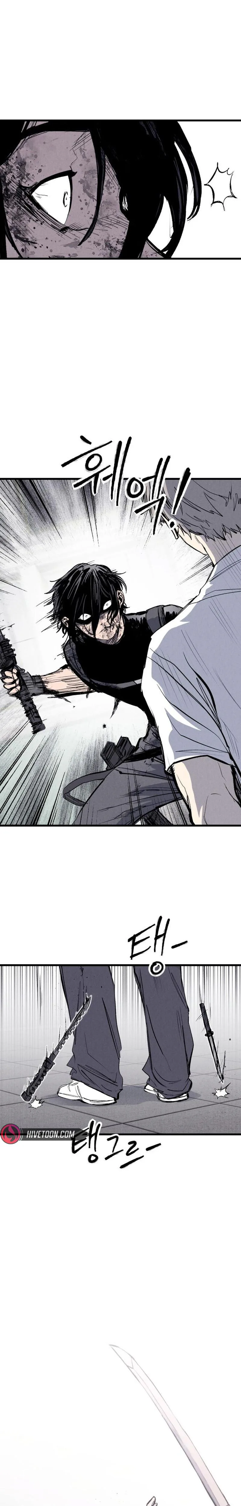 Read High Class EN Manga Online