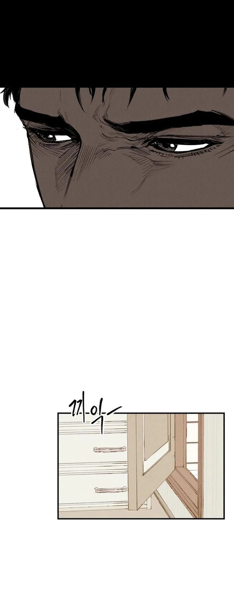 Read High Class EN Manga Online