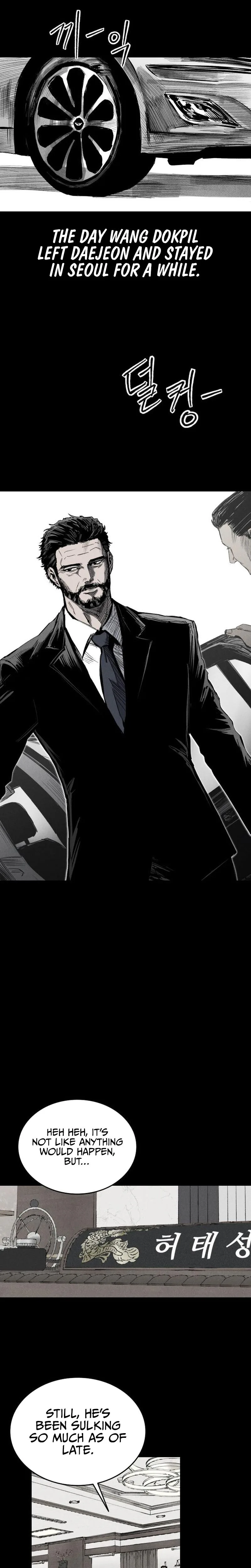 Read High Class EN Manga Online