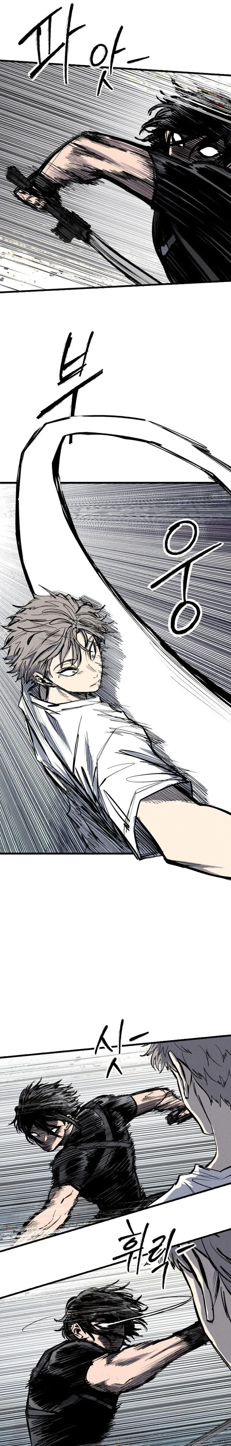 Read High Class EN Manga Online