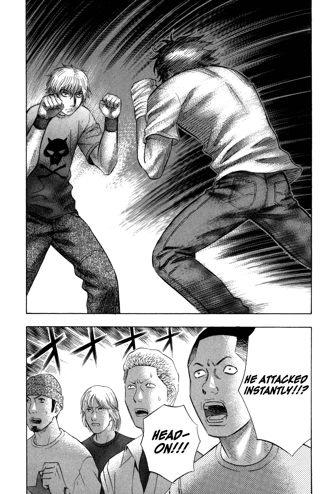 Read Holyland EN Manga Online