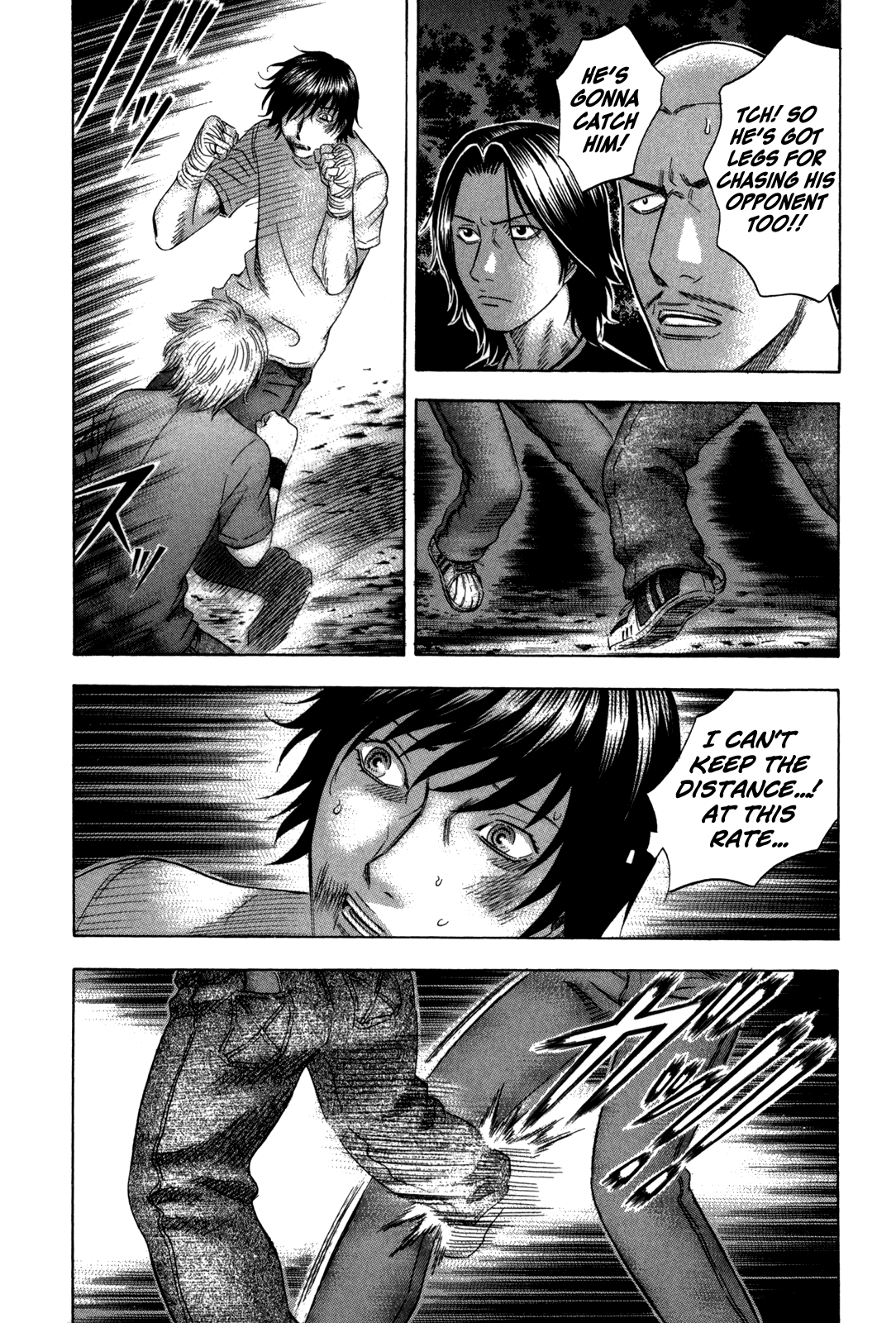 Read Holyland EN Manga Online