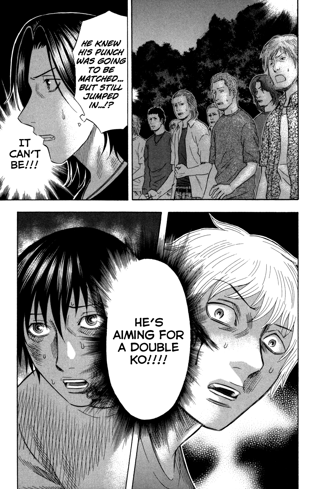 Read Holyland EN Manga Online
