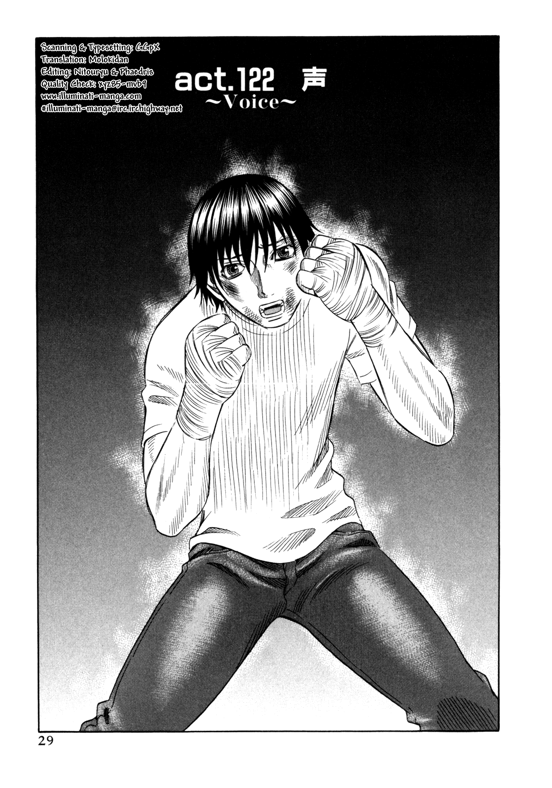Read Holyland EN Manga Online