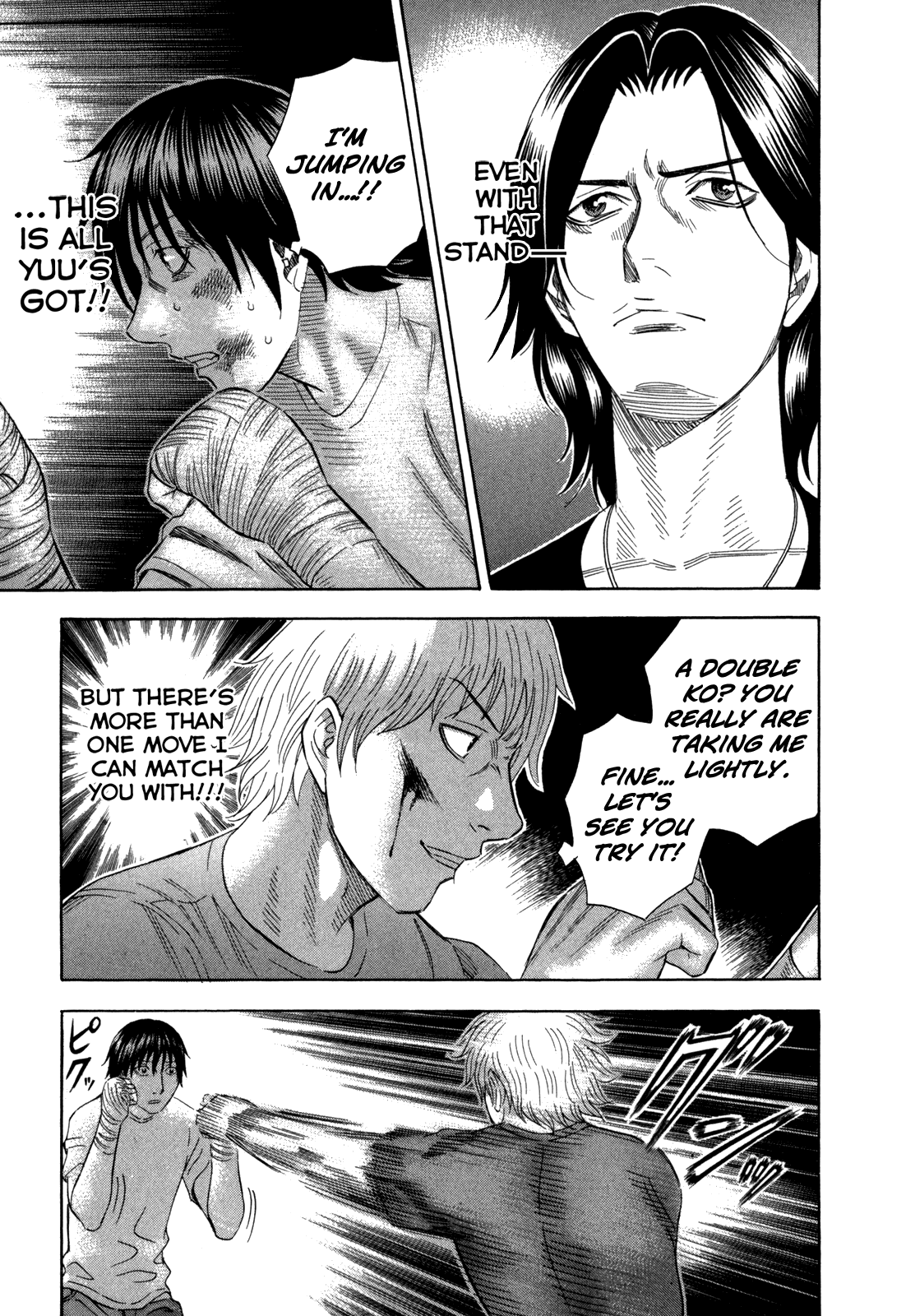 Read Holyland EN Manga Online