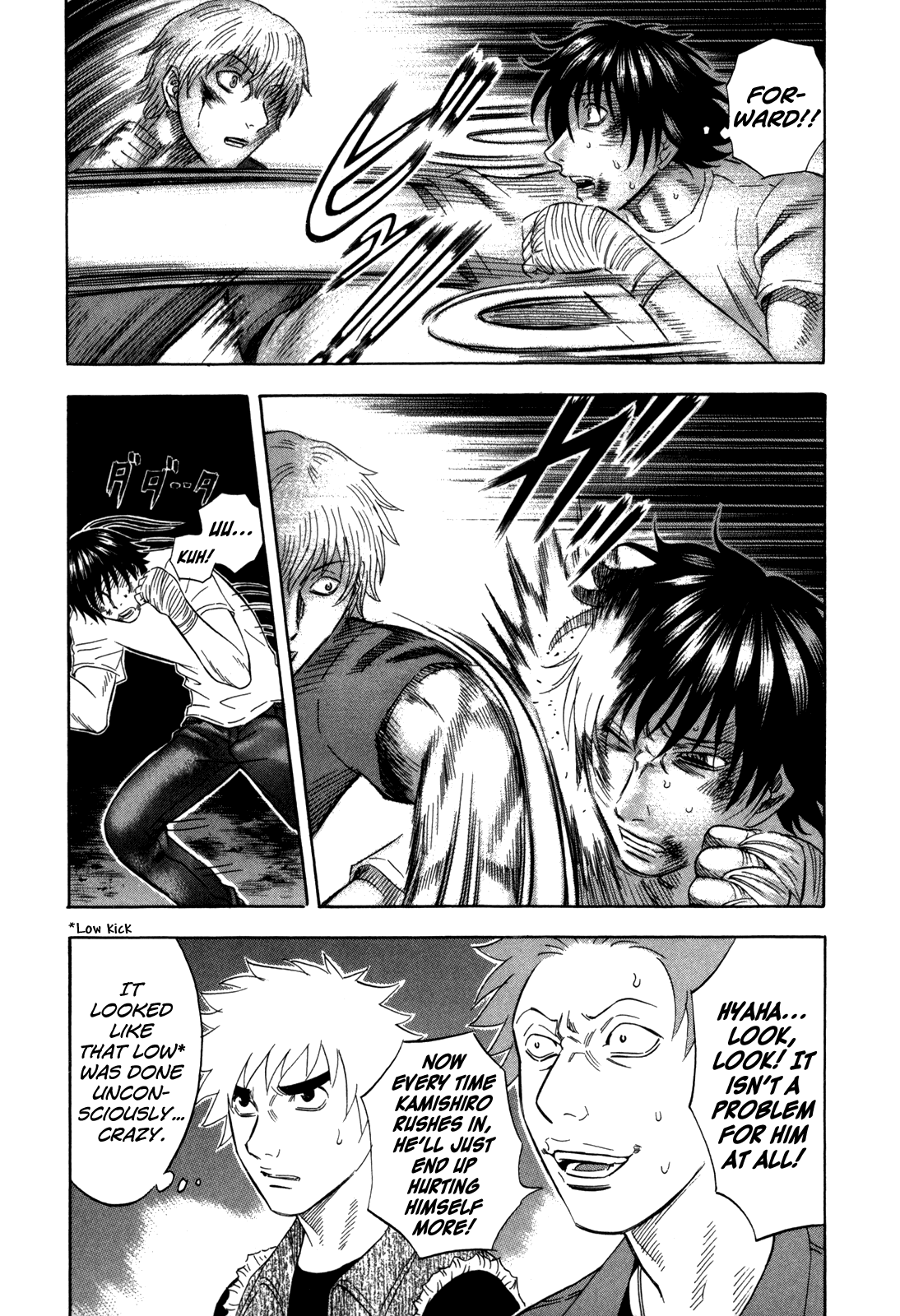 Read Holyland EN Manga Online