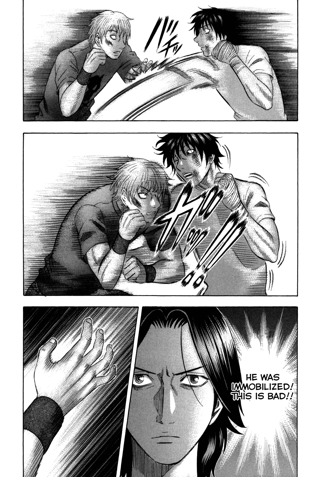 Read Holyland EN Manga Online