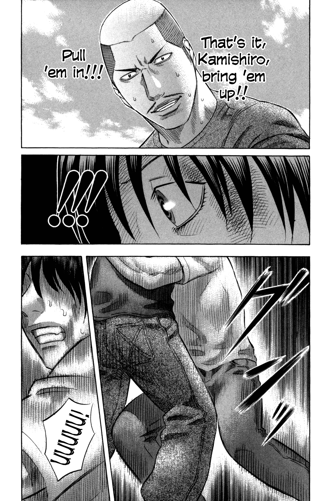Read Holyland EN Manga Online