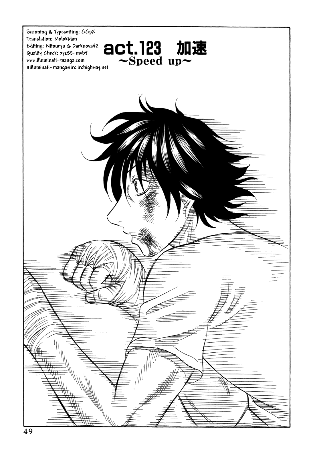 Read Holyland EN Manga Online