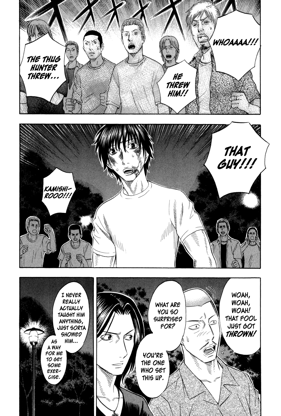 Read Holyland EN Manga Online