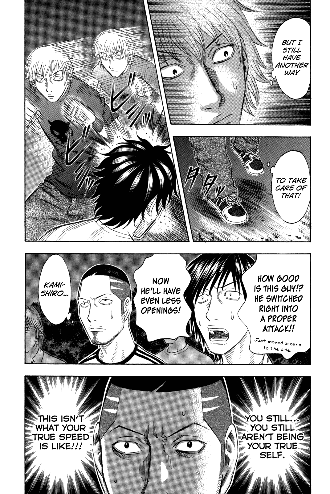 Read Holyland EN Manga Online