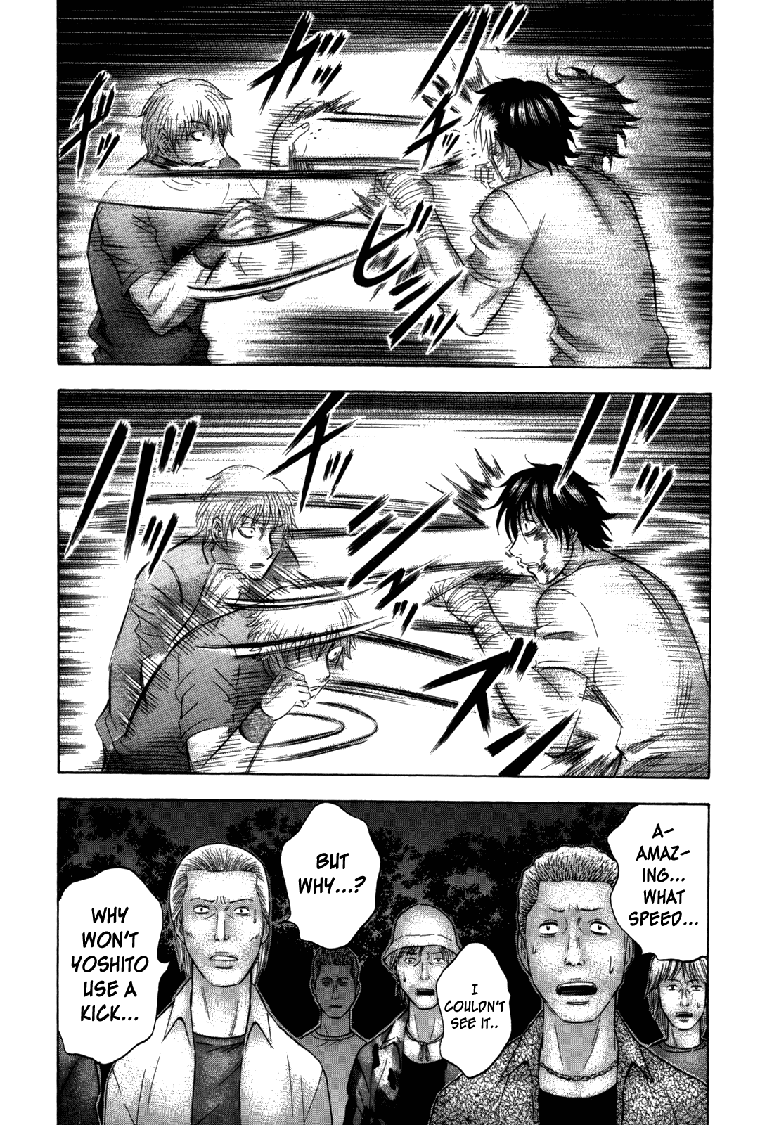 Read Holyland EN Manga Online