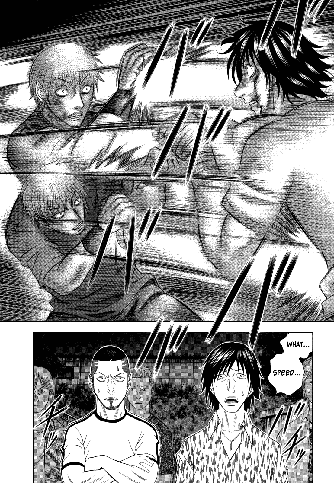 Read Holyland EN Manga Online