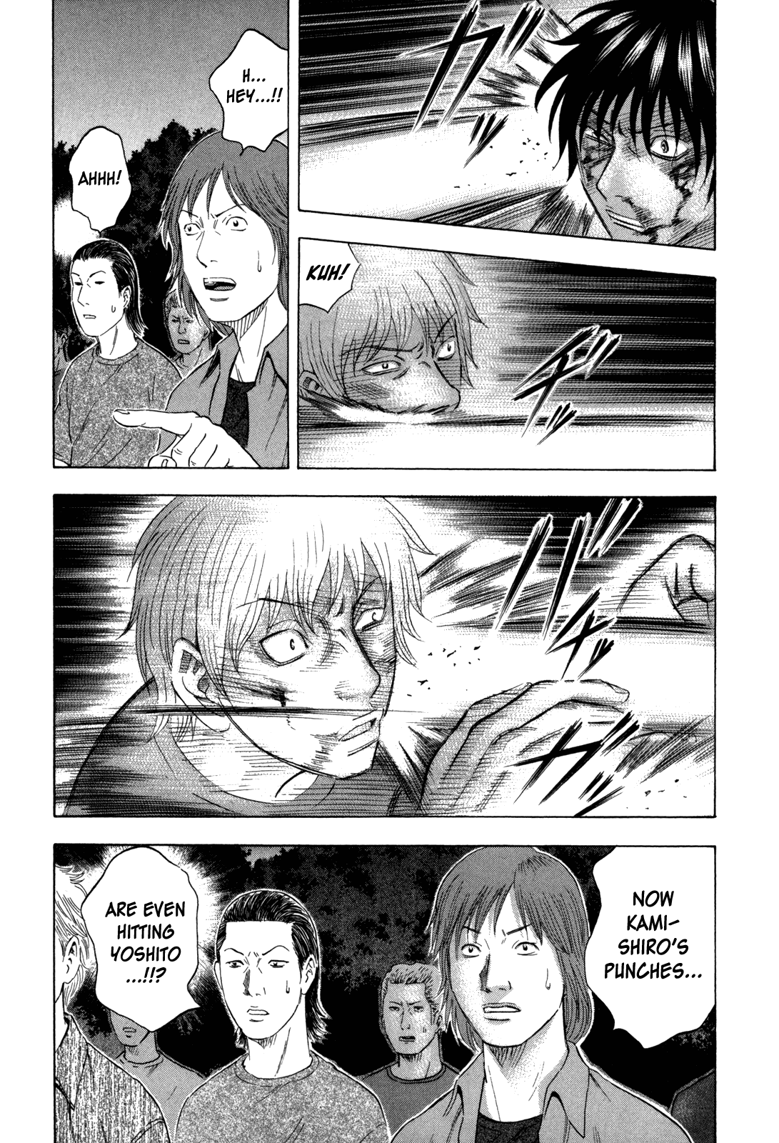 Read Holyland EN Manga Online