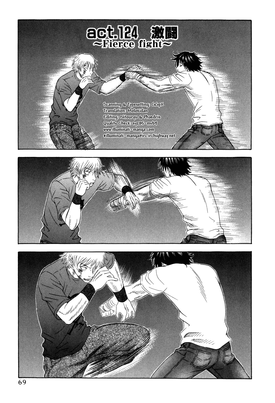 Read Holyland EN Manga Online