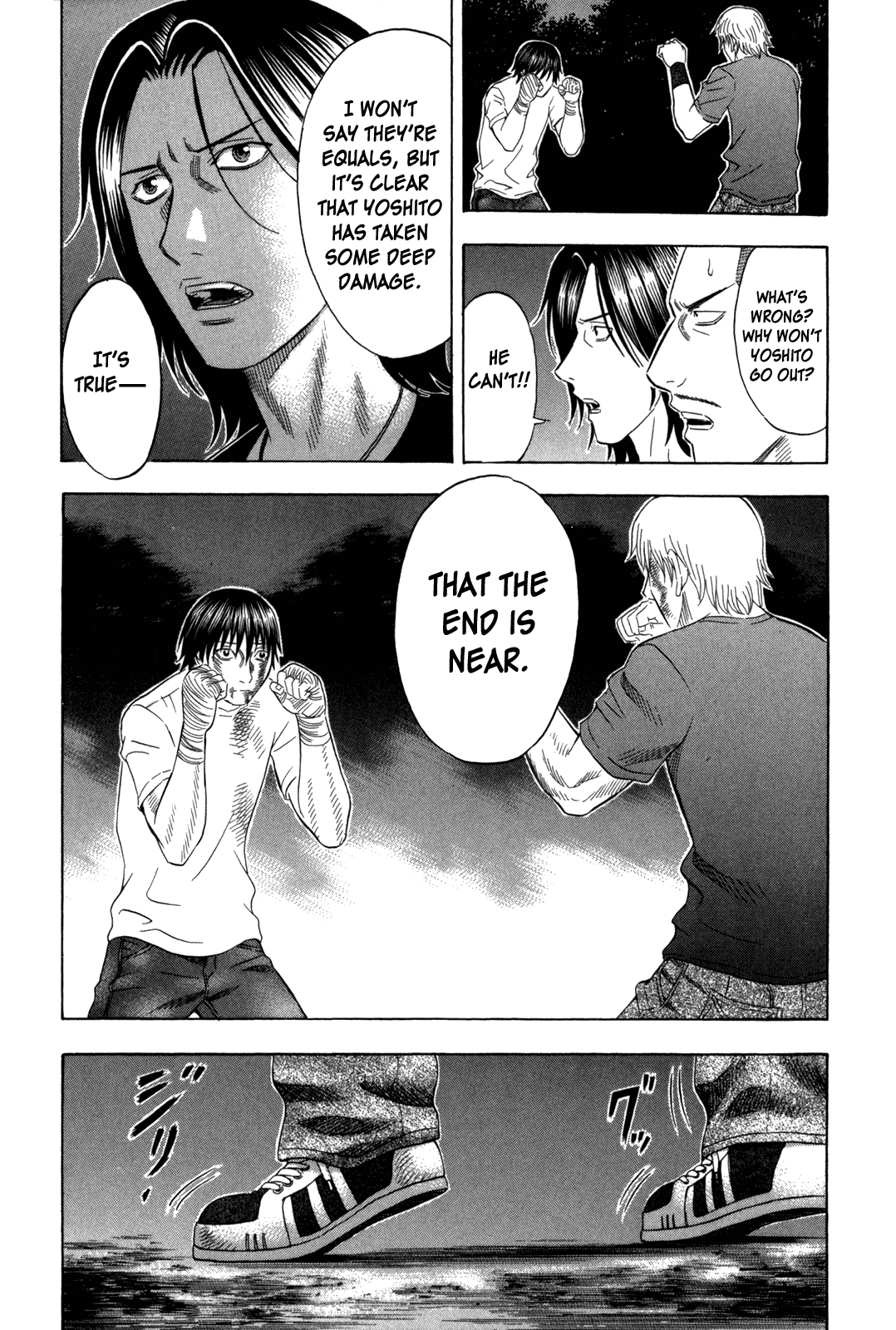 Read Holyland EN Manga Online