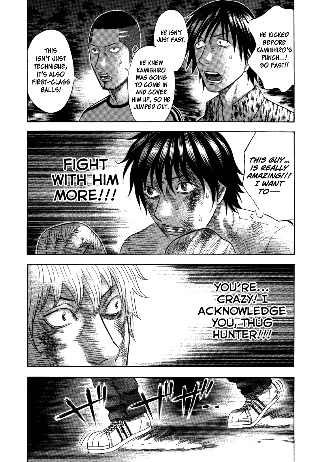Read Holyland EN Manga Online