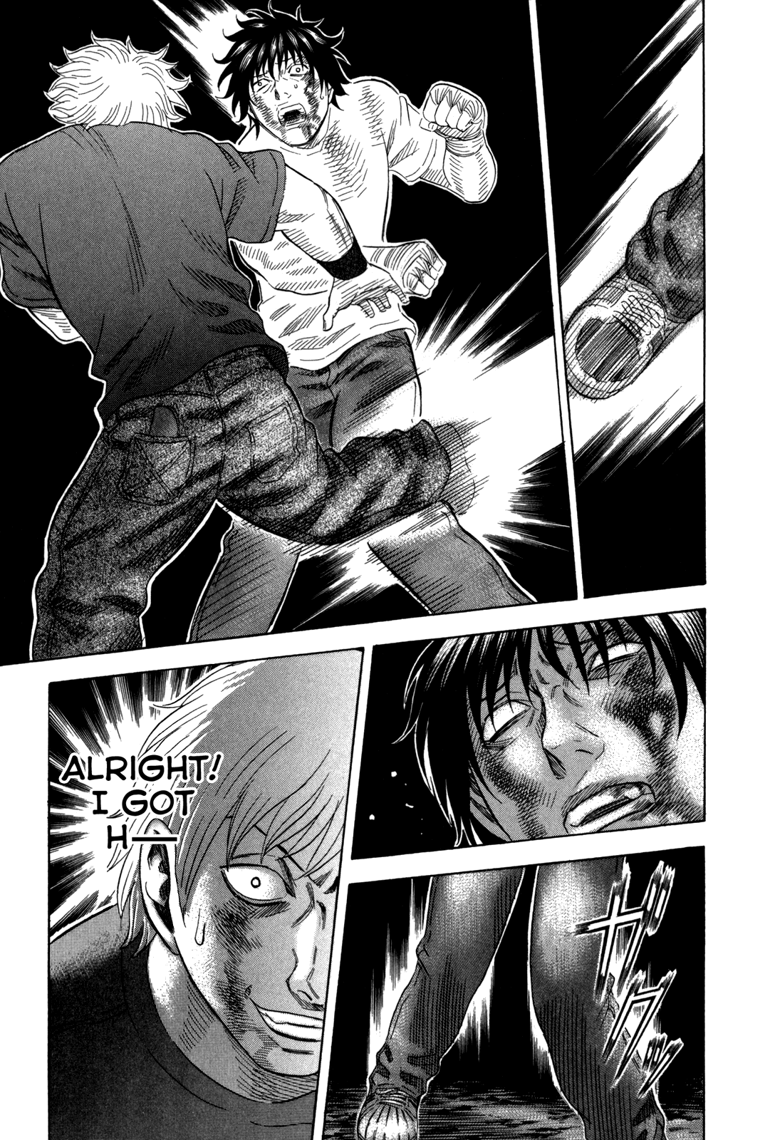 Read Holyland EN Manga Online