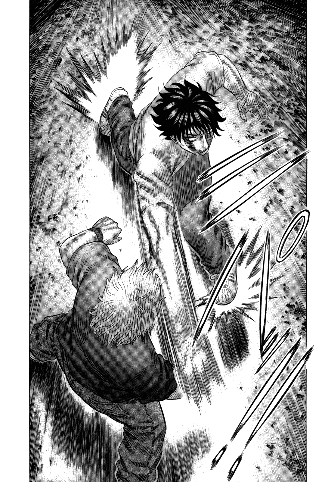 Read Holyland EN Manga Online