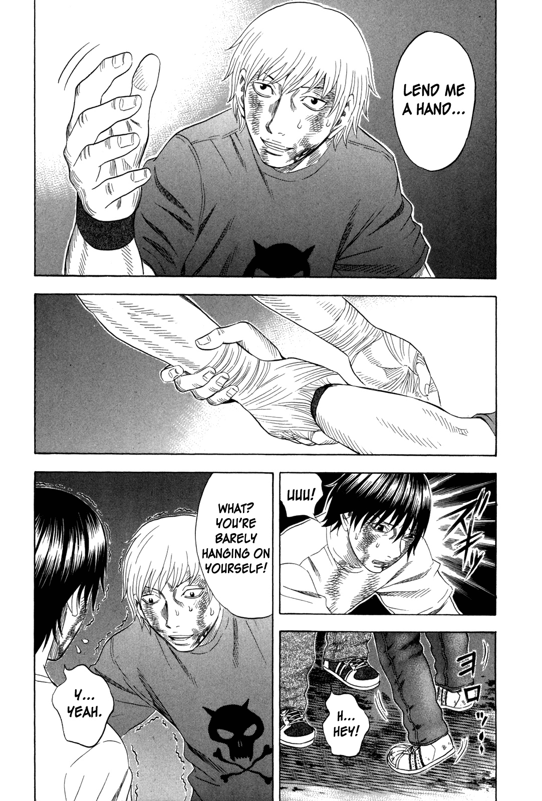 Read Holyland EN Manga Online