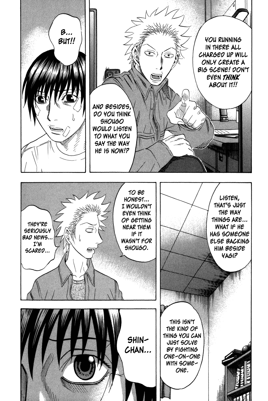 Read Holyland EN Manga Online