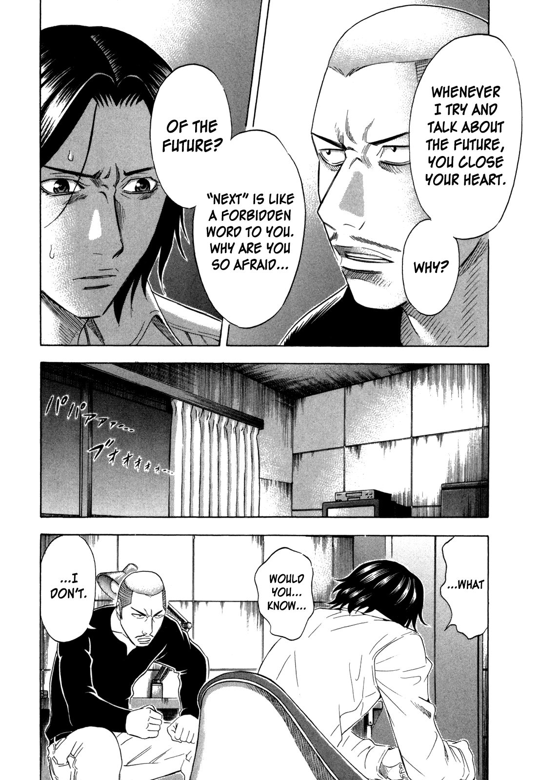 Read Holyland EN Manga Online