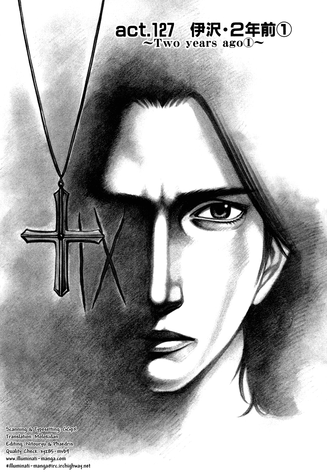 Read Holyland EN Manga Online