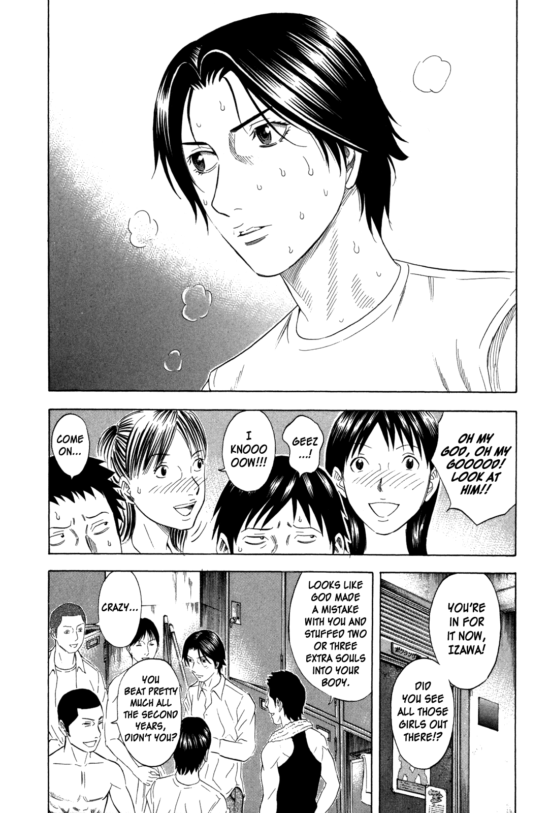 Read Holyland EN Manga Online