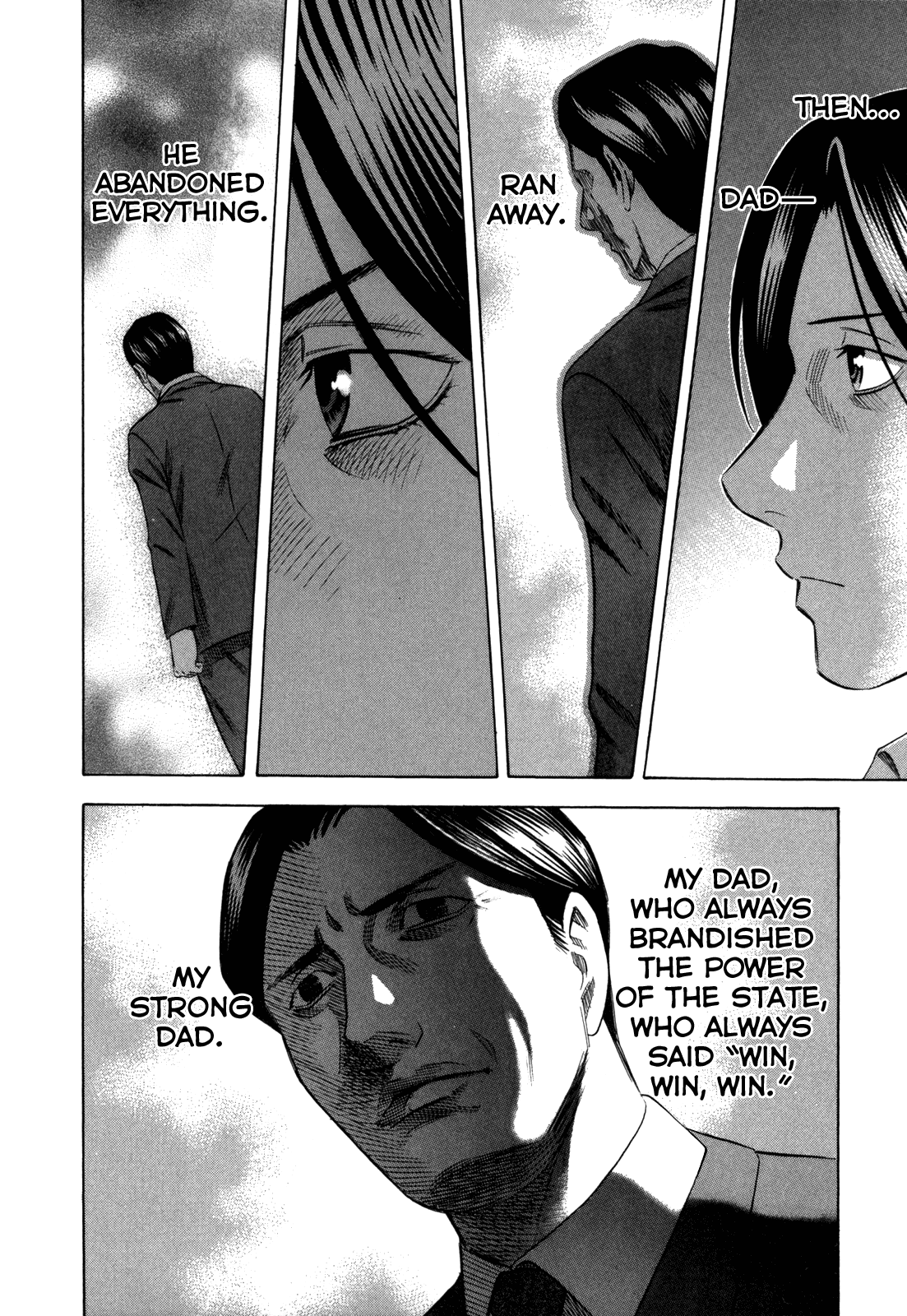 Read Holyland EN Manga Online
