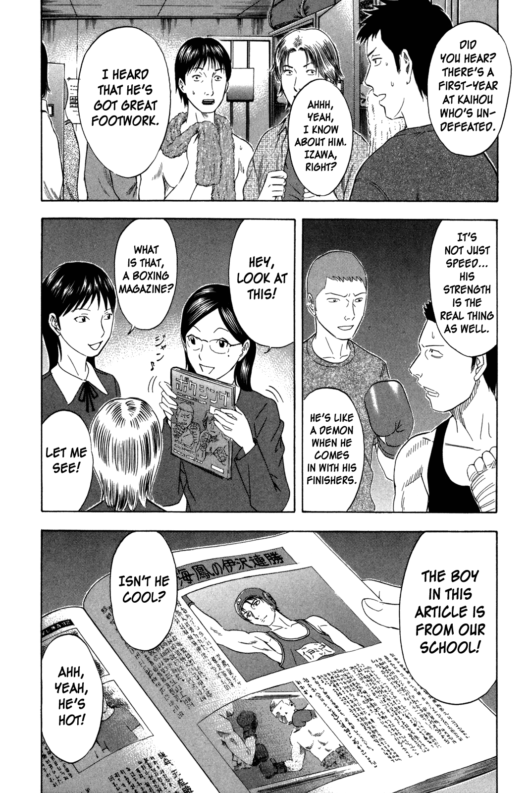 Read Holyland EN Manga Online