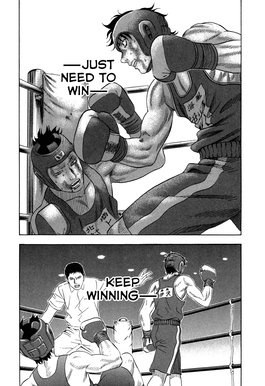 Read Holyland EN Manga Online