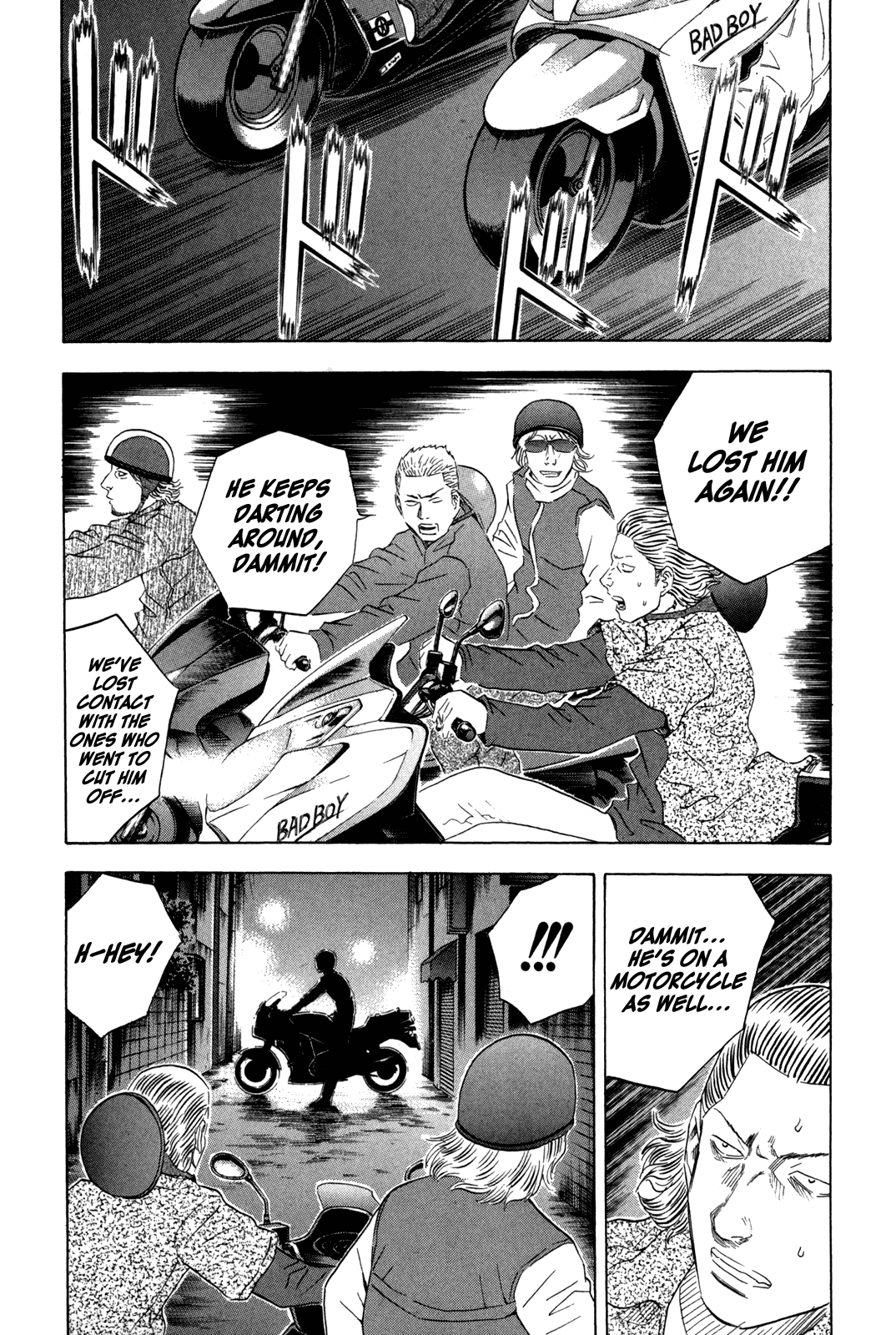 Read Holyland EN Manga Online
