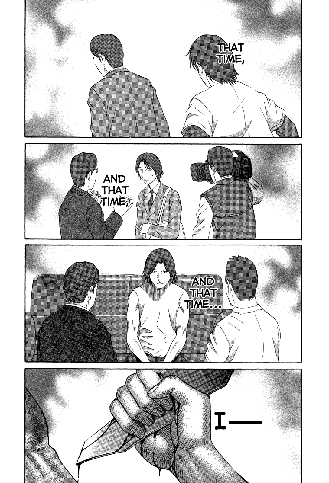 Read Holyland EN Manga Online