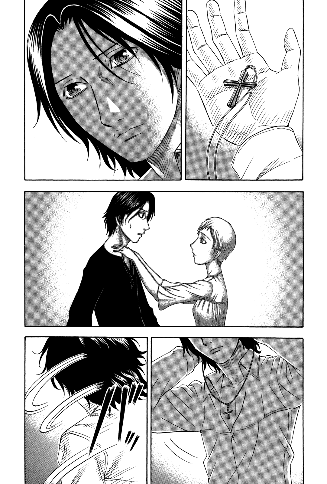 Read Holyland EN Manga Online