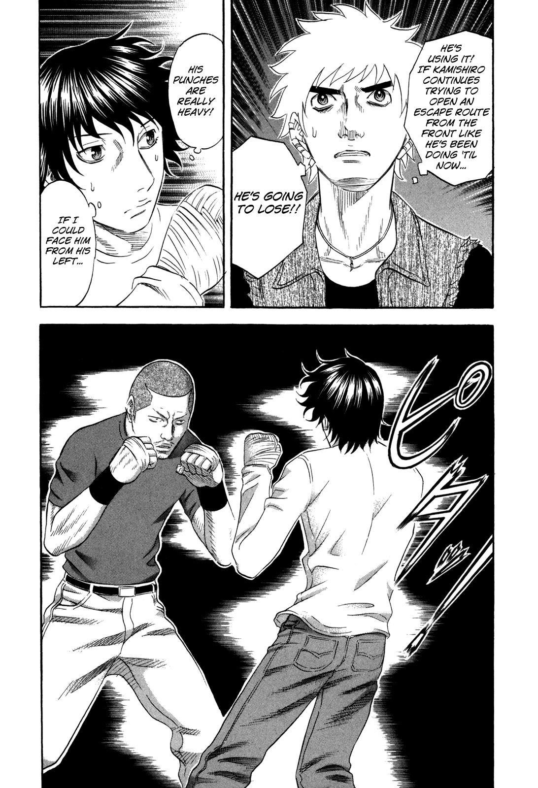 Read Holyland EN Manga Online