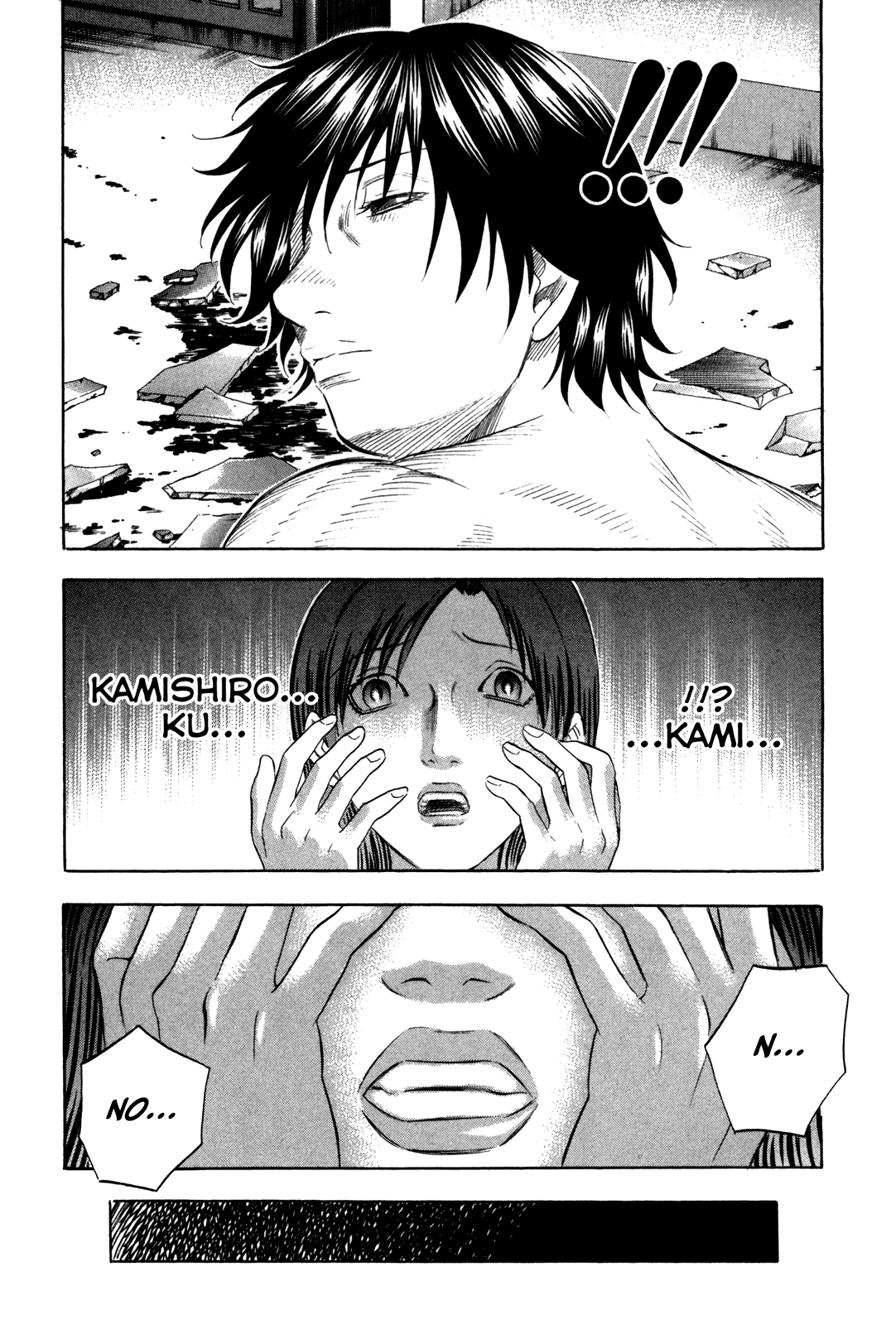 Read Holyland EN Manga Online