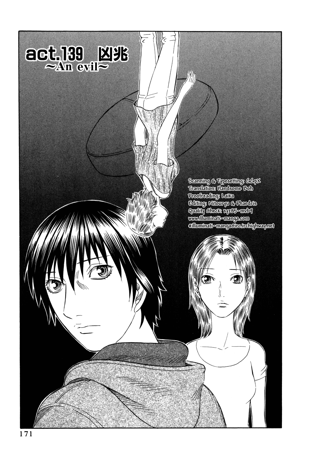 Read Holyland EN Manga Online