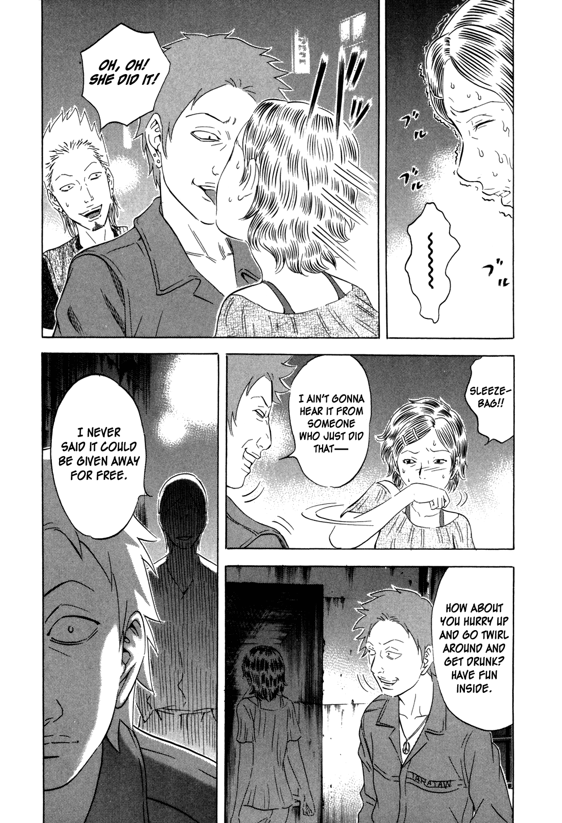 Read Holyland EN Manga Online
