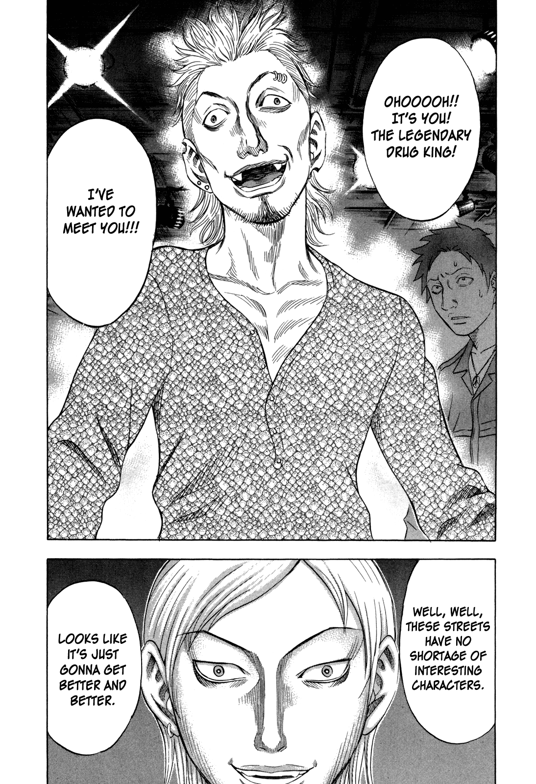 Read Holyland EN Manga Online