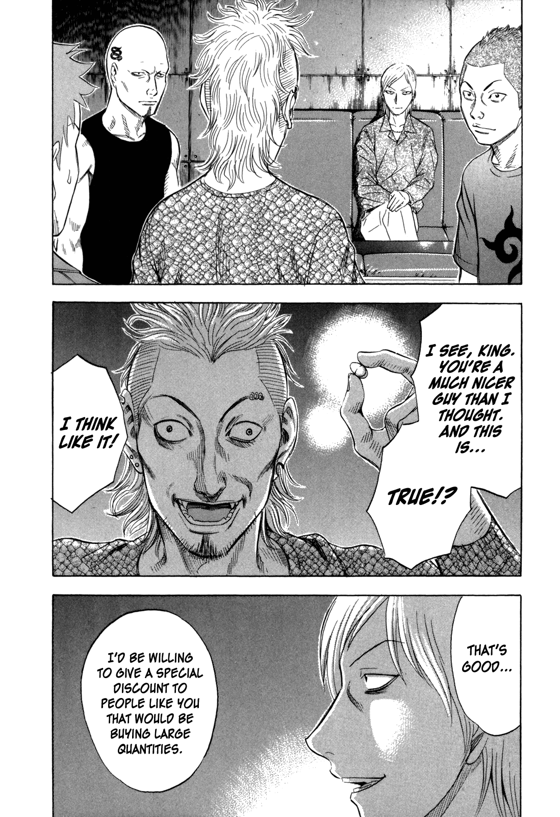 Read Holyland EN Manga Online