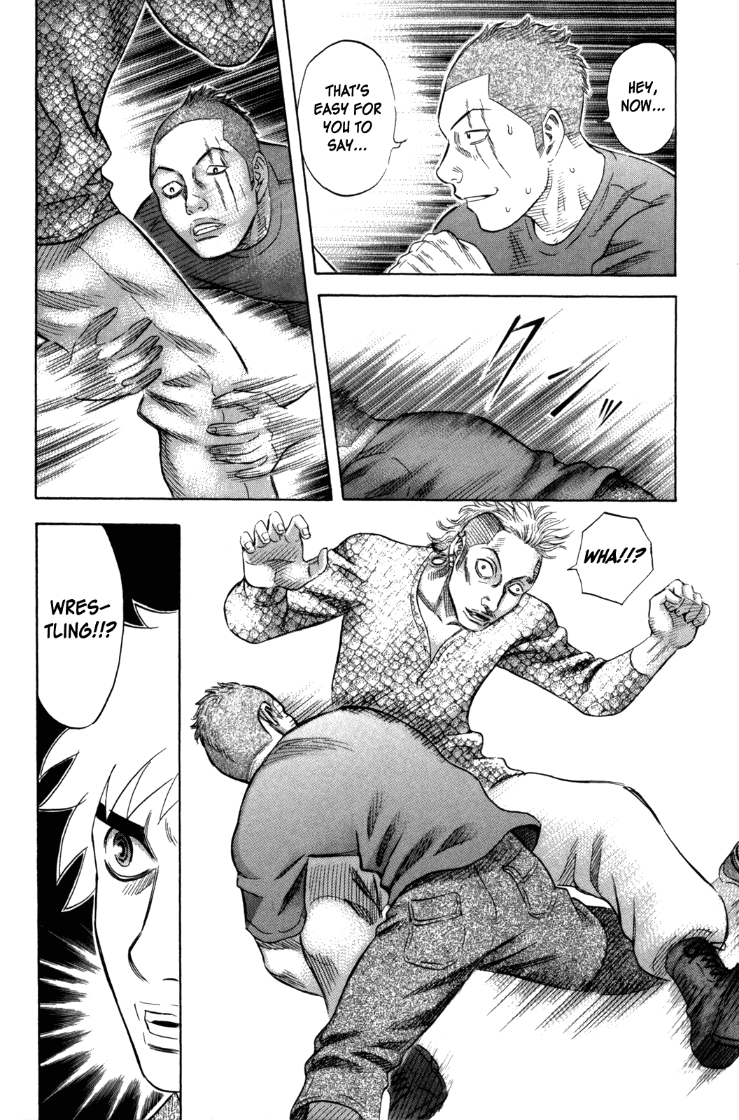Read Holyland EN Manga Online