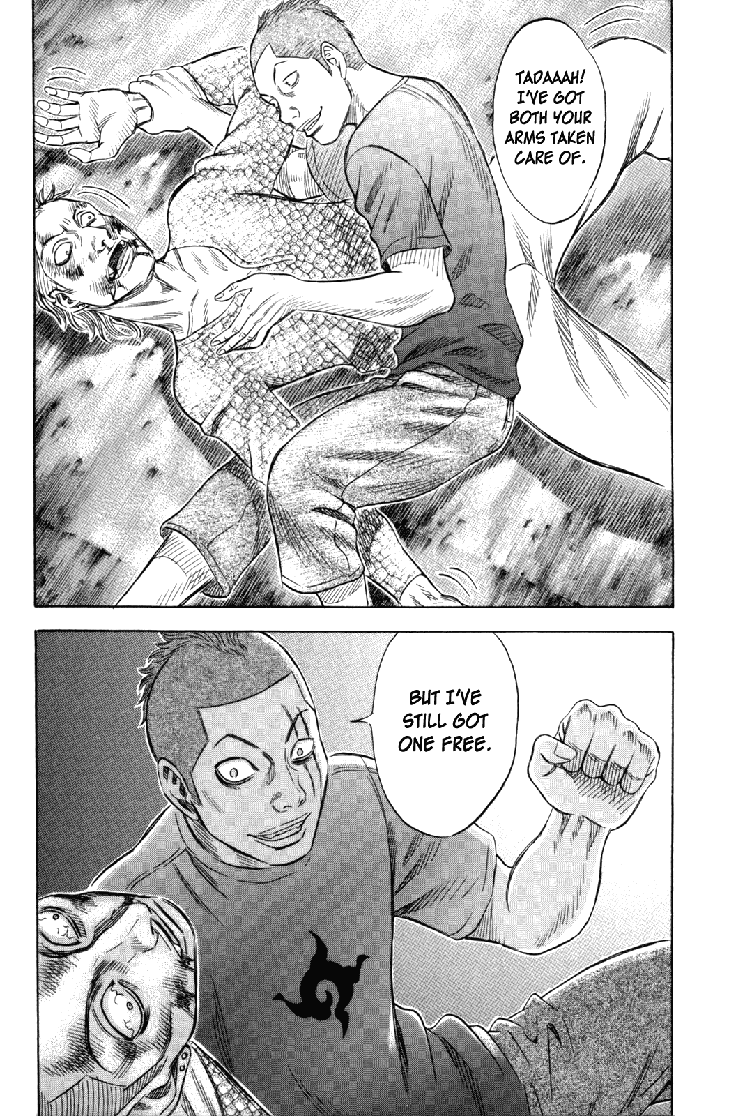 Read Holyland EN Manga Online