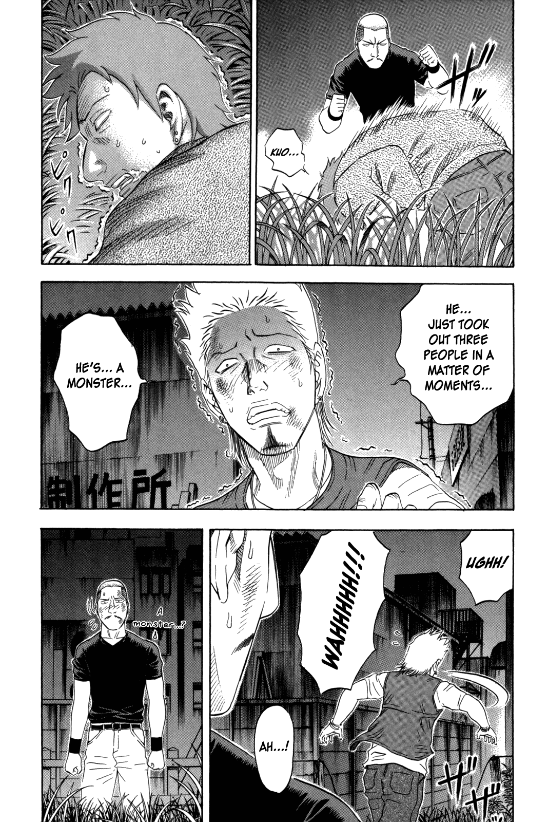 Read Holyland EN Manga Online