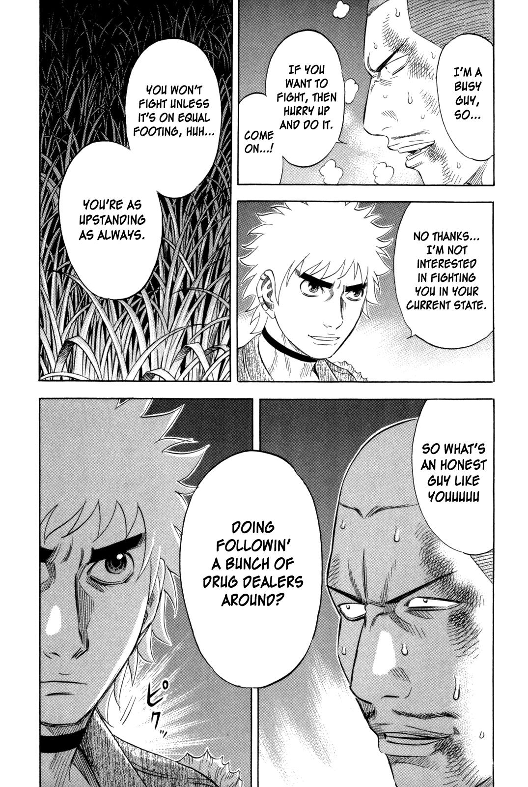 Read Holyland EN Manga Online