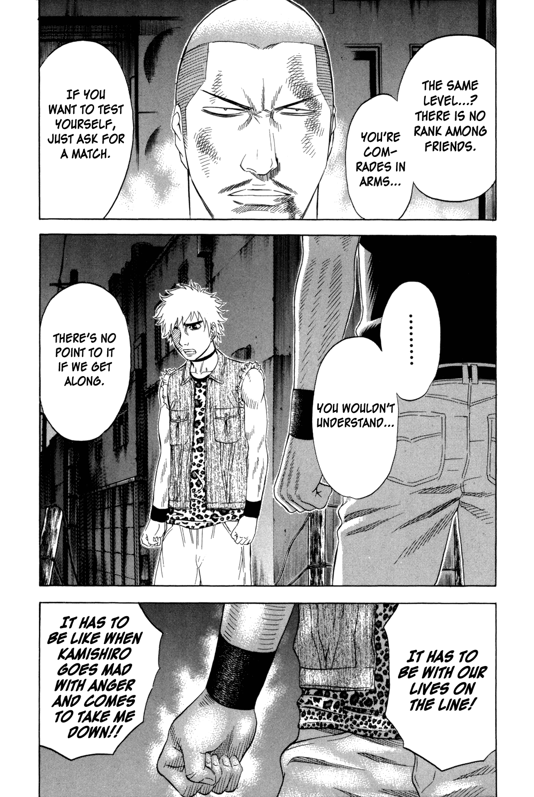 Read Holyland EN Manga Online