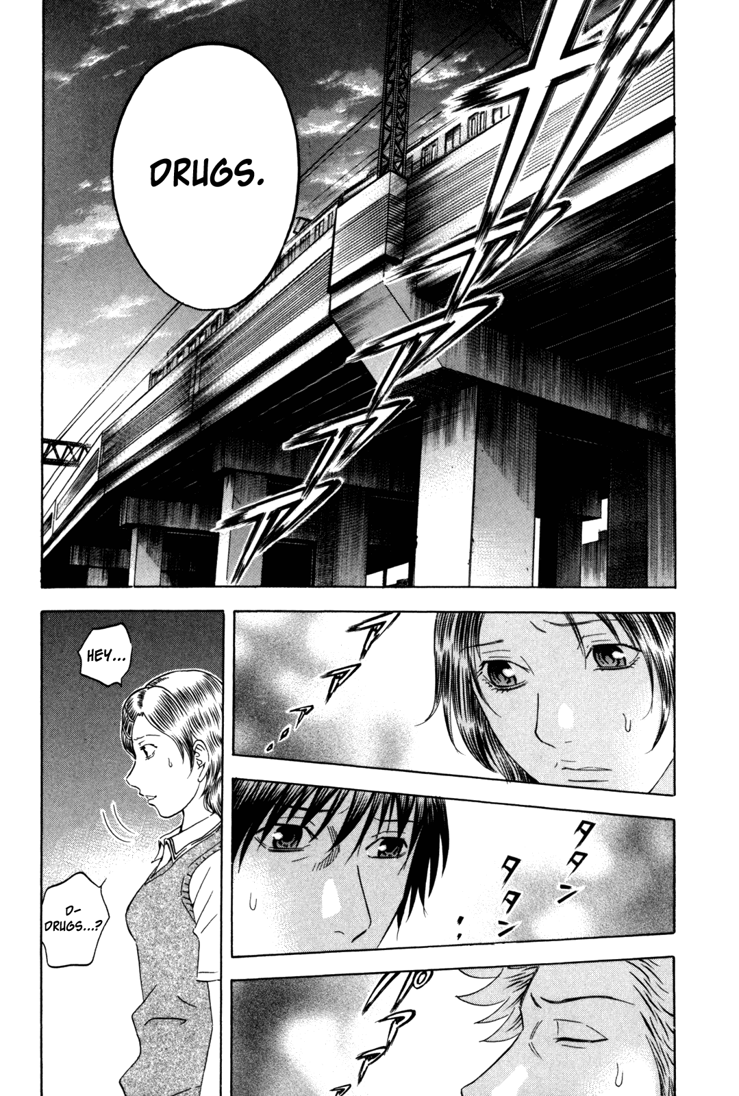 Read Holyland EN Manga Online